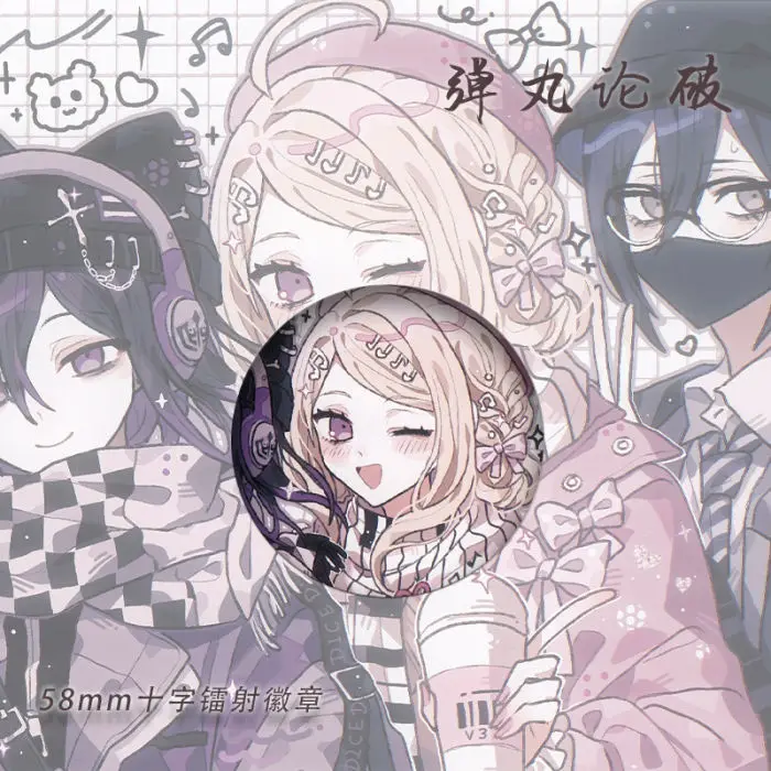 شارة Danganronpa تأثيري للجماهير ، Kokichi Oma ، Akamatsu ، Kaede ، Saihara Shuichi ، بروش رائع ، هدايا أعياد الميلاد ، دبابيس حقيبة ، هدايا أعياد الميلاد ، 58 ـ