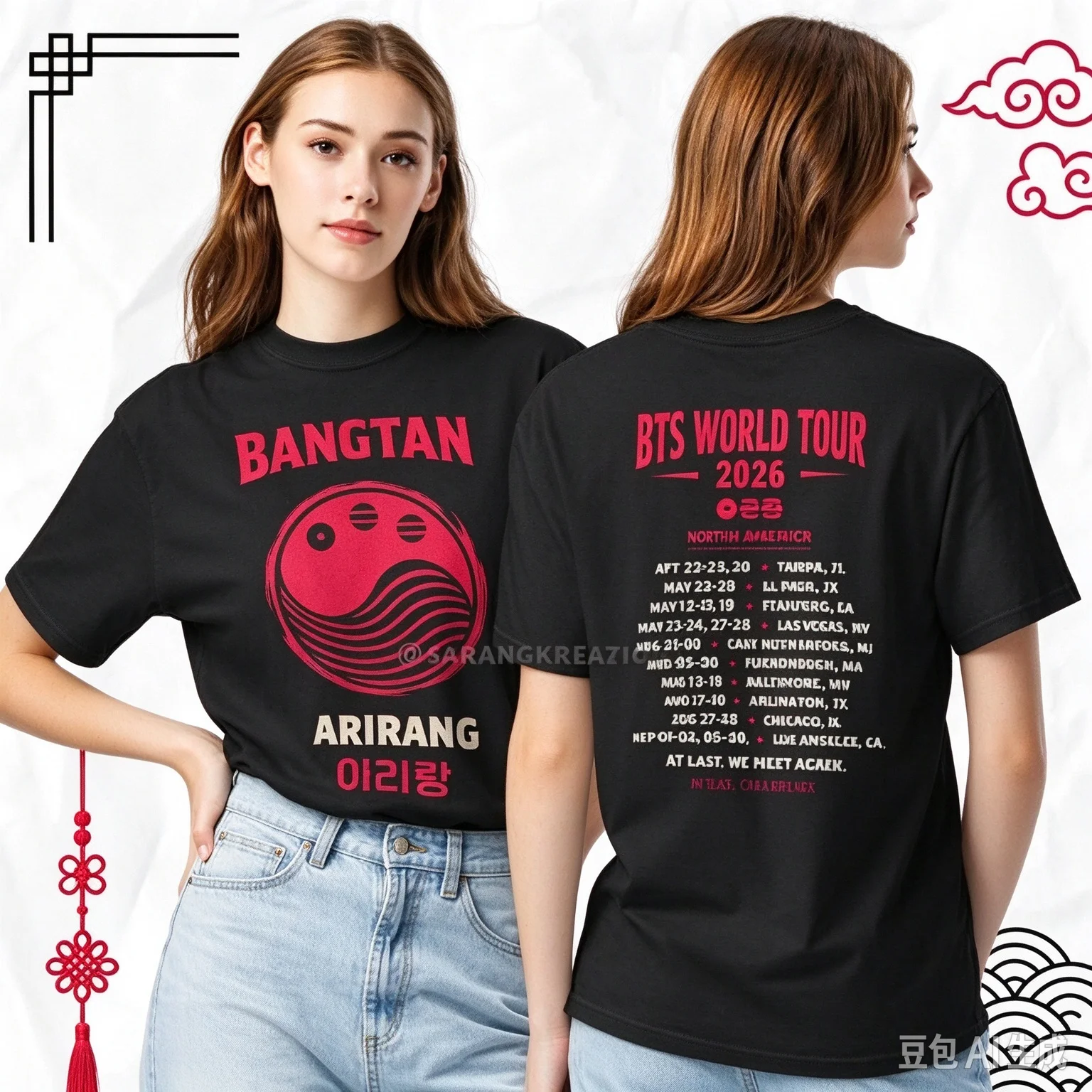 2026 BT21 World Tour 2026 Arirang Double Sided T-Shirt Bangtan Graphic Tee Unisex Short Sleeve Kpop Fans Concert Merch