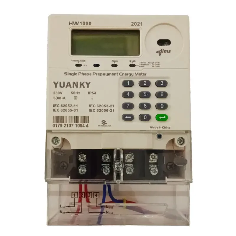 Digital energy meter   HW1000 80A prepaid single-phase smart  supplier