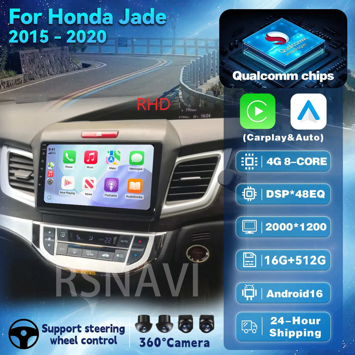 Android 16  Car Radio Carplay Auto For Honda Jade 2015 - 2020 Right hand drive360 Camera GPS Navigation 2Din Video Player Stereo