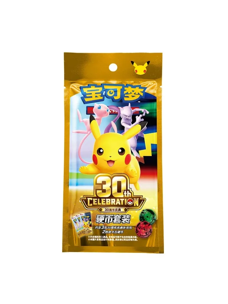 Pokemon 30. Jubiläumsfeier Espeon Umbreon Münzset Luxus-Kartenset Geschenkbox PTCG Chinesische Original-Sammlung