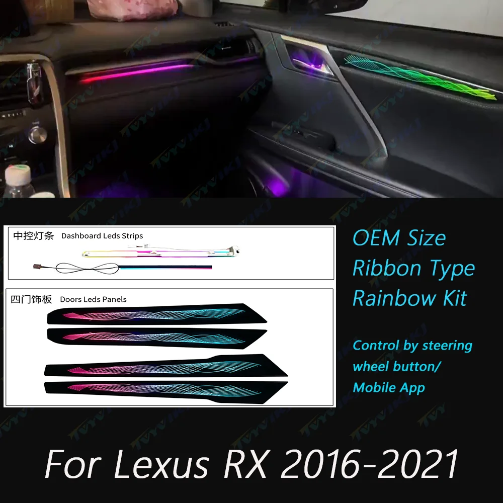 Upgrade and modify LED Car Inner Ambient Light  For Lexus RX 2016-2021 Dynamic Magic Color Ambient Lamp OEM Size  Rainbow Kit