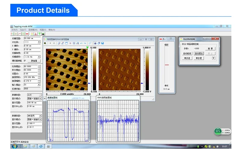 OPTO-EDU A62.4501 All-in-one New Scanning Electron Atomic Force Microscope