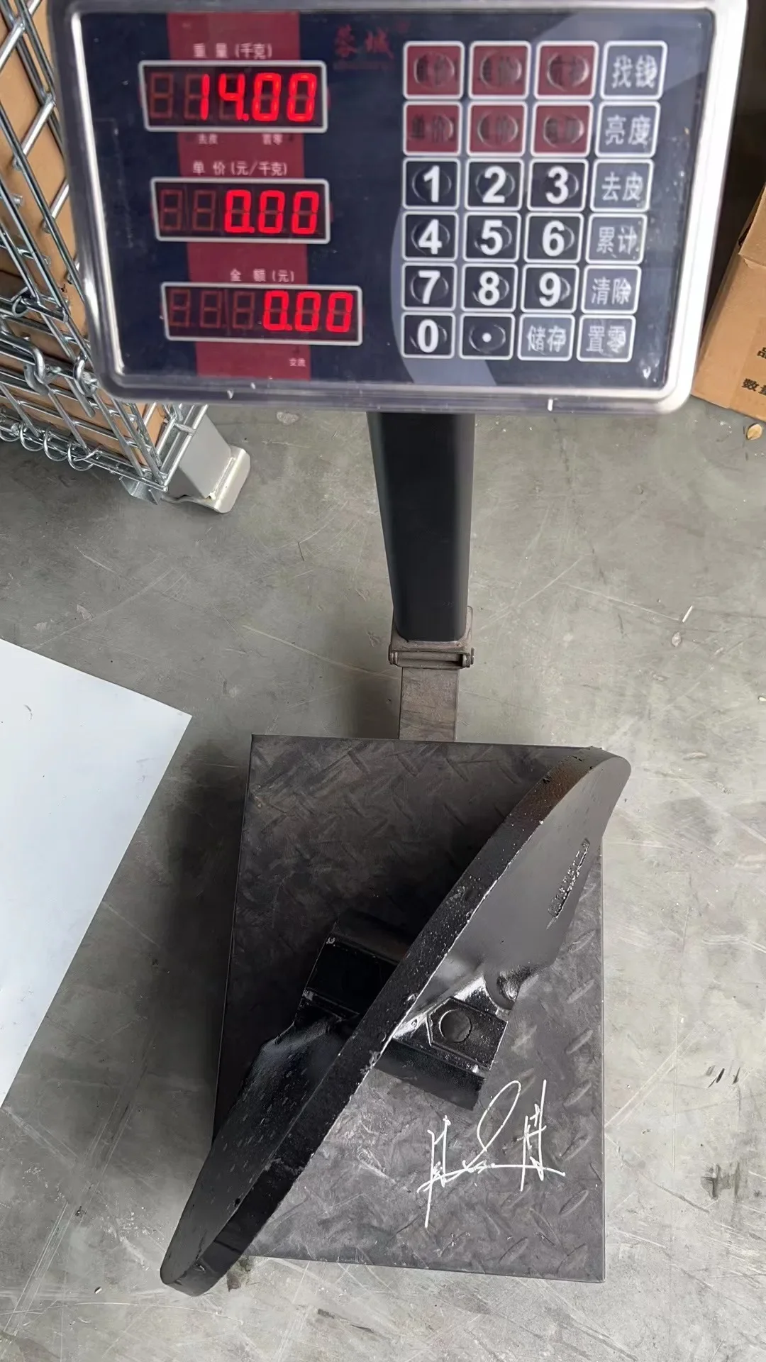 Fournisseur chinois S2100-2 pavée PN.4606302055/4606302056 lame de tarière droite et gauche