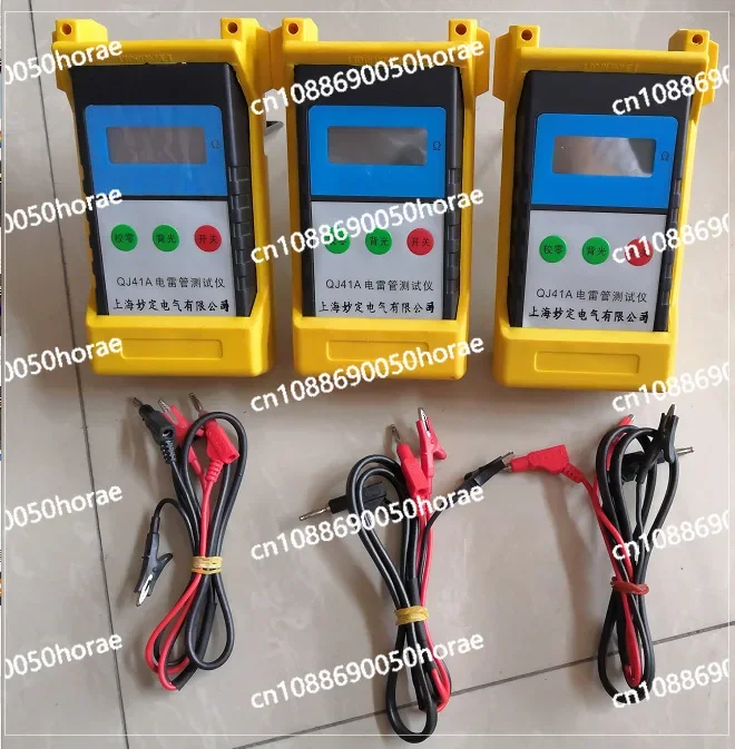 QJ41A Digital Detonator Tester Factory Direct Sales, Spot Supply