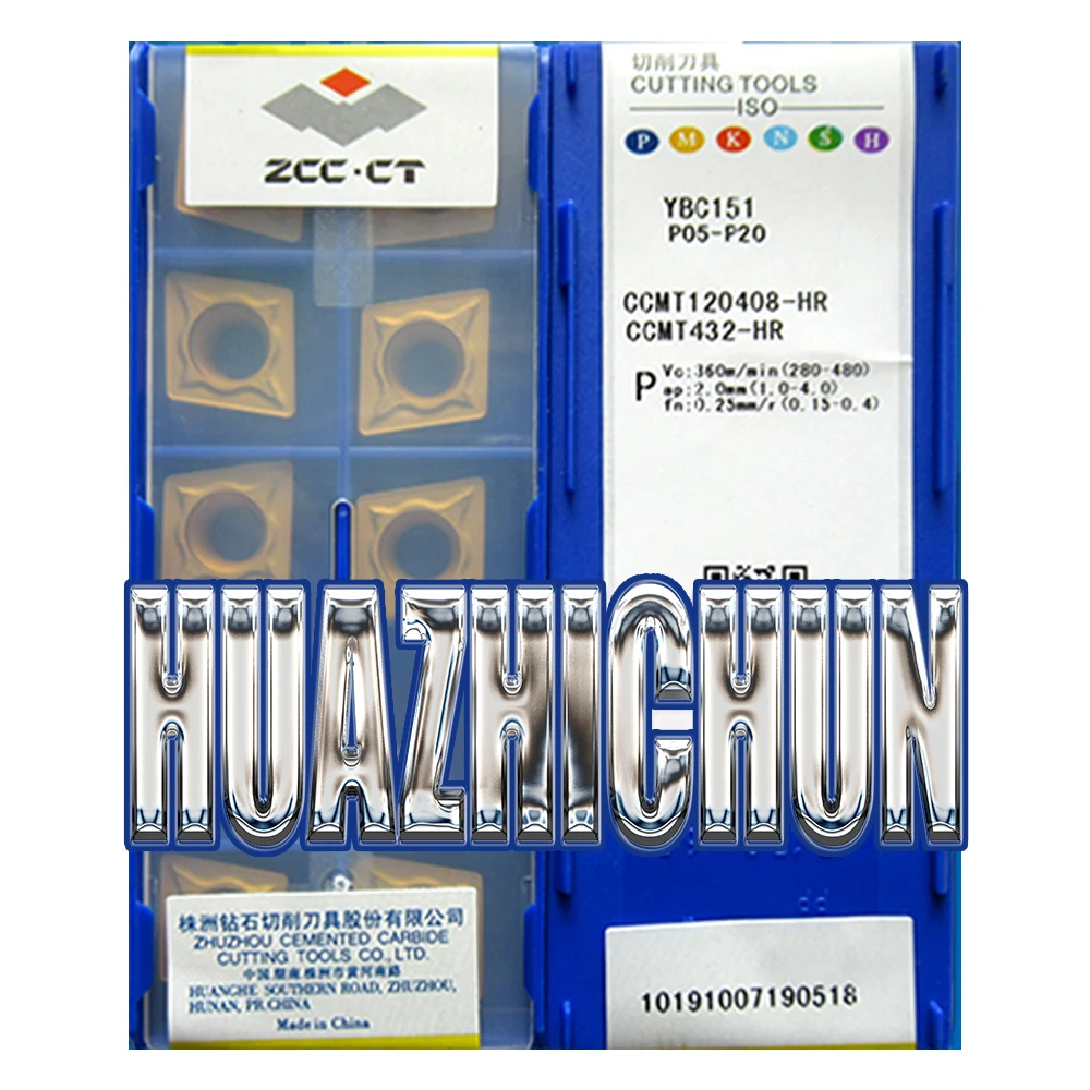 HUAZHICHUN HUAZHICHUN 10pcs YBC152 251 351 151 252 SCMT120408-HM Carbide Inserts Turning Tools Cutter Lathe Blade for Steel