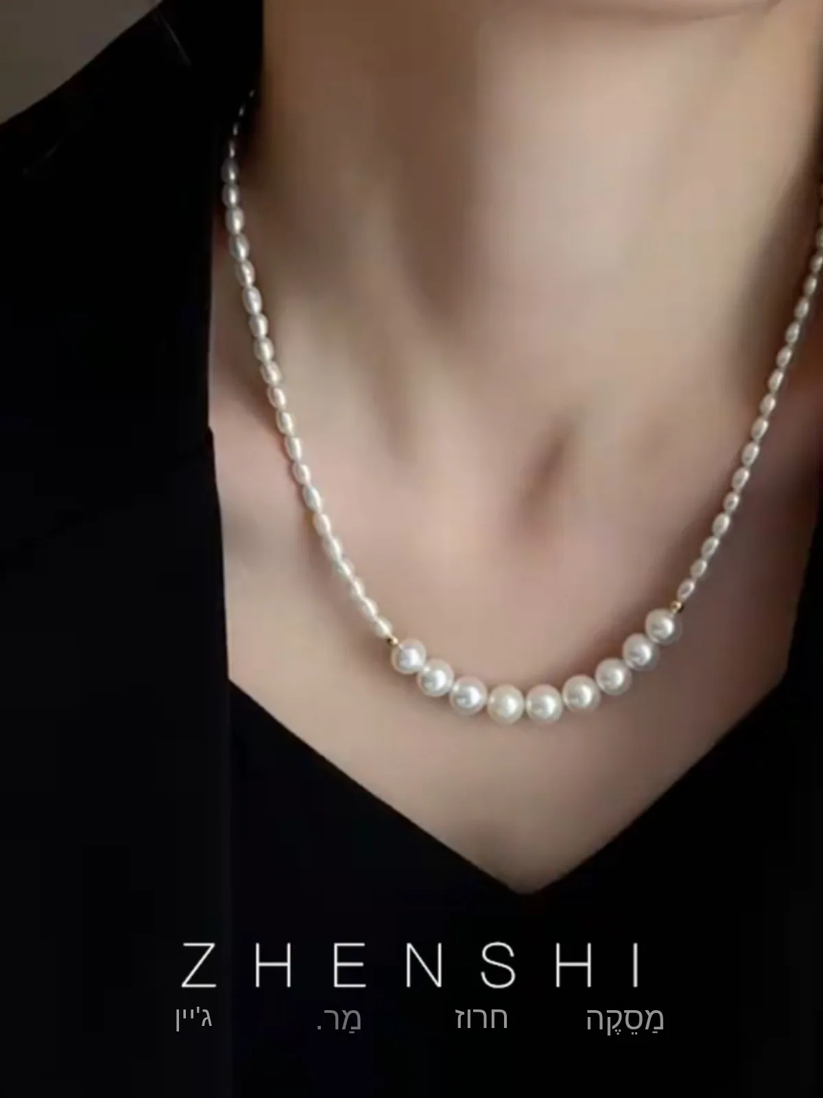 collar-de-perlas-naturales-de-agua-dulce-para-mujer-forma-de-grano-de-arroz-ligero-lujoso-cadena-para-clavicula-joyeria-xinhua