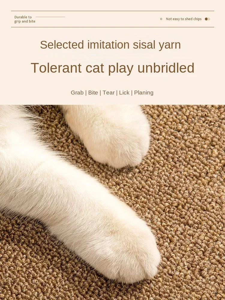 Pet mat, cat scratch mat imitation sisal carpet anti-cat claw large mat autumn and winter wear resistant to crumbs toy supplies