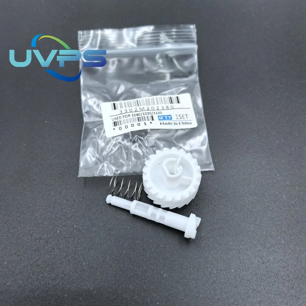

50SETS 3V2M202380 3V2M202420 Shaft Drive Container Gear Z20R for Kyocera FS 1040 1060dn 1025 1020 1125 1120 MFP FS1040 FS1060