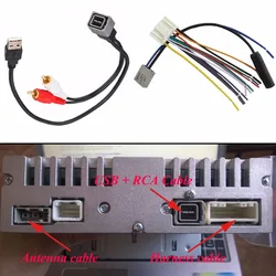 Biurlink Car Radio Antenna Cable Car Stereo USB Port Wiring RCA/USB Adapter dla Nissan CUBE JUKE Versa