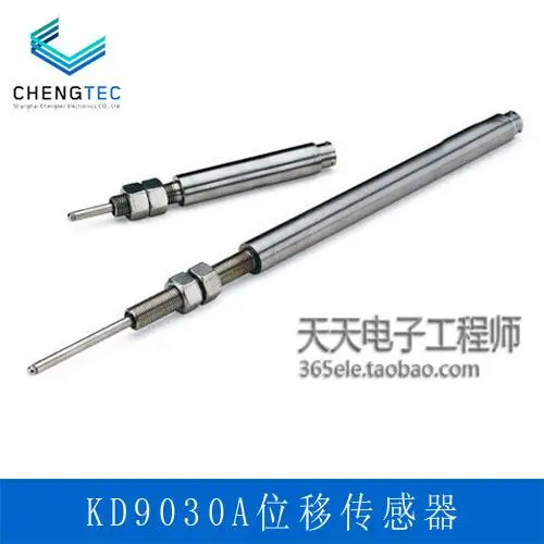 CT9030A Resistance Strain Displacement Sensor Displacement Sensor with A Range of 1-300mm  Tools