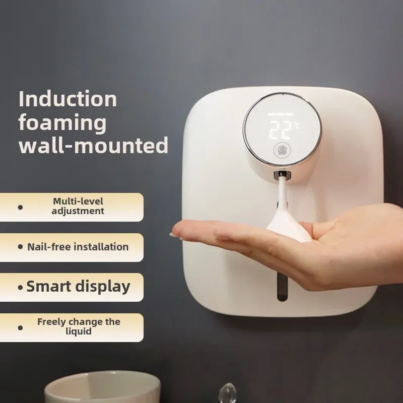 Automatic hand sanitizer machine Intelligent induction hand sanitizer Household wall-mounted soap dispenser