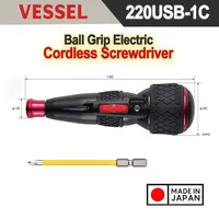 VESSEL Ball Grip Electric Cordless Screwdriver with Interchangeable Handle Rechargeable Screwdriver Power Tool NO.220USB-1C