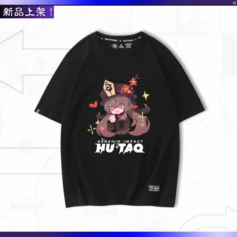 Mode Genshin Impact Hu Tao T-Shirt Unisex T-Shirt Met Korte Mouwen Kawaii Dames Zomer Kleding Tops