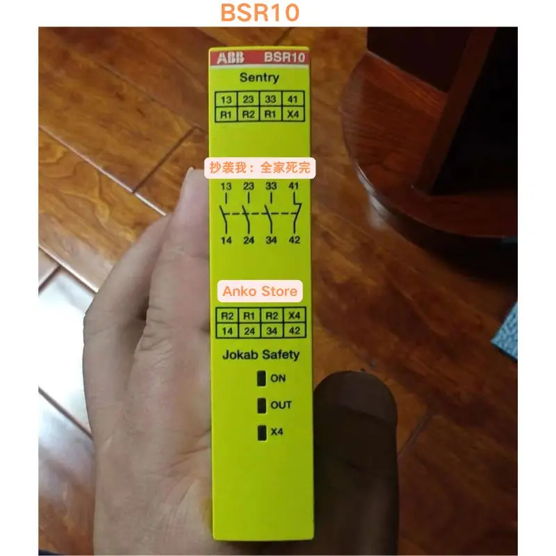 Teste de segunda mão OK, relé de segurança BSR10