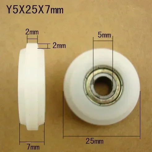 

High-Quality 10 pcs Y Type Ball Bearing with POM Wheels, 5*25*7 Y Groove Wheel for Window Rollers