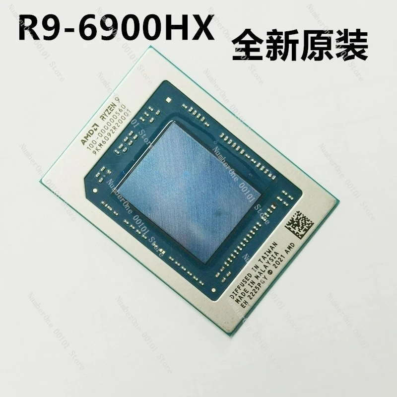 

R7-7735H 100-000000989 R7-7535H 100-000000990 Чип процессора BGA
