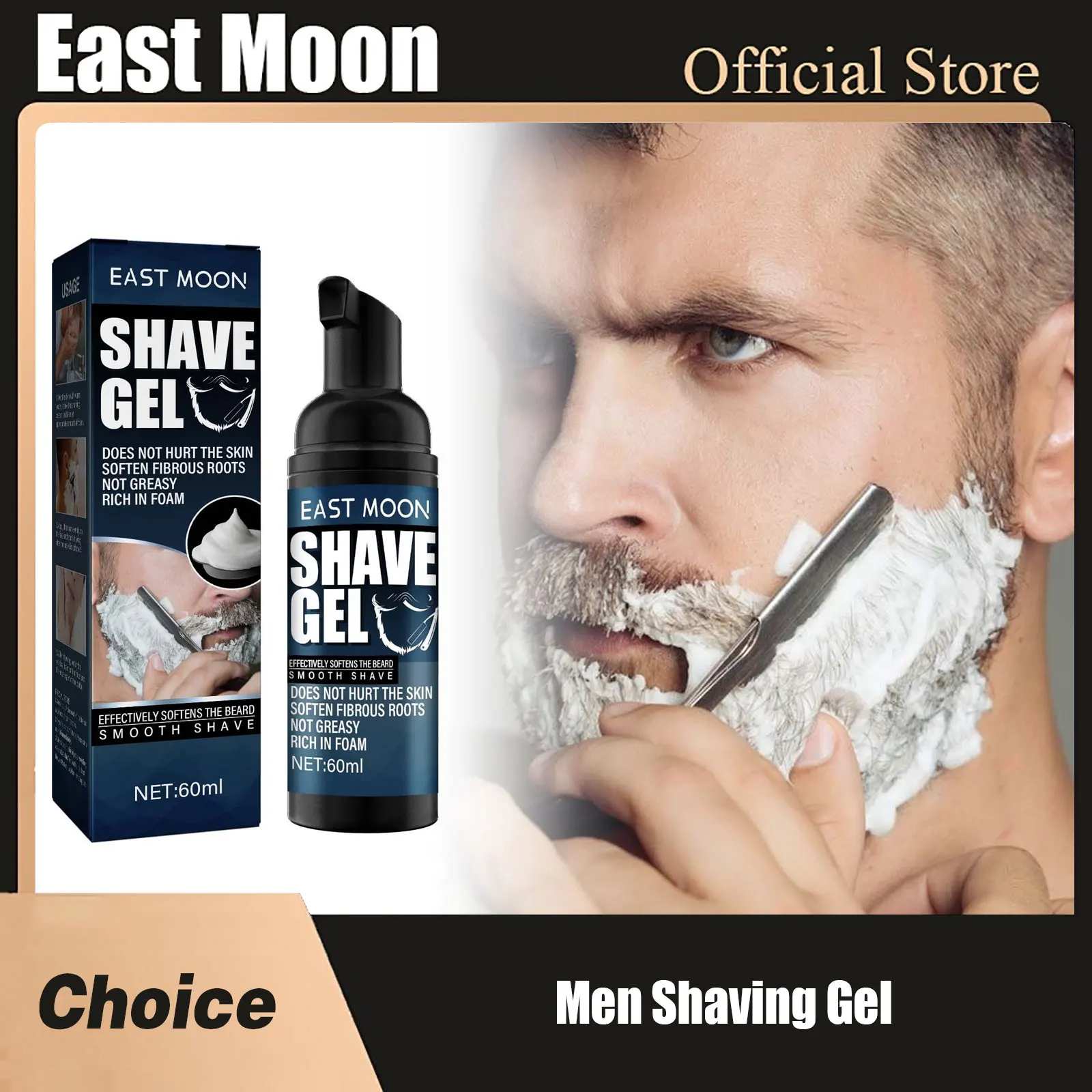 

Men Shaving Gel Softening Roots Refreshing Smell Improve Moisturize Deep Clean Non-irritating Reducing Friction Smooth Shave Gel