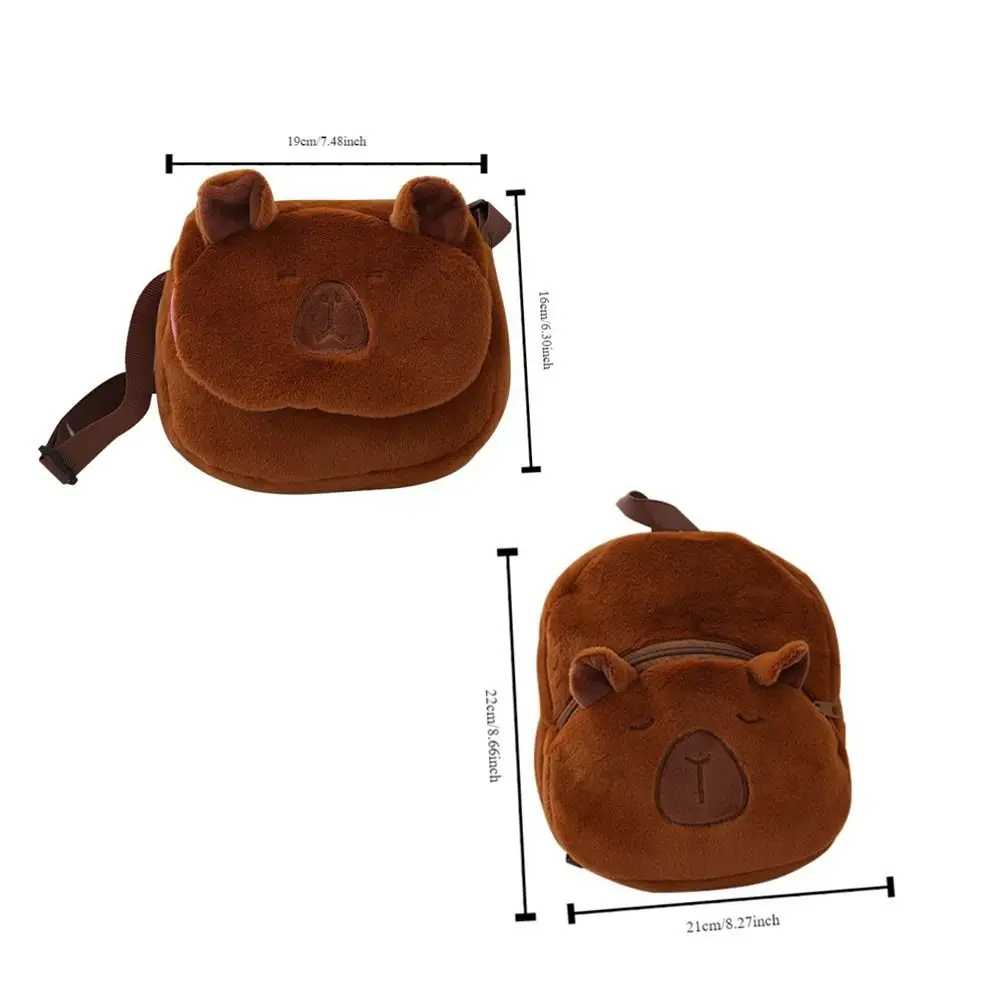 Plush Capybara Capybara Plush กระเป๋าเป้สะพายหลังสัตว์การ์ตูนตุ๊กตา Capybara Crossbody กระเป๋าน่ารักผ้าฝ้ายกระเป๋าสะพายการ์ตูน