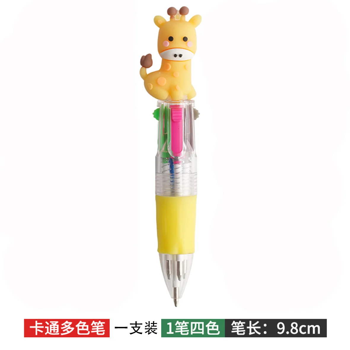 5Pcs/Lot Cute Cartoon Animal Four Color Ballpoint Pens Kawaii Panda Koala Elephant Giraffe Student Pen Kids School Stationery view 4