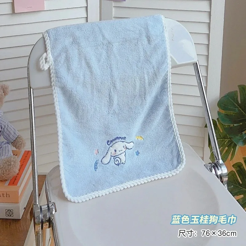 Sanrio Cinnamoroll Towel Set Cartoon Cute Simple Household Towel Bath Towel Hair Drying Cap Water Absorbent Quick Drying