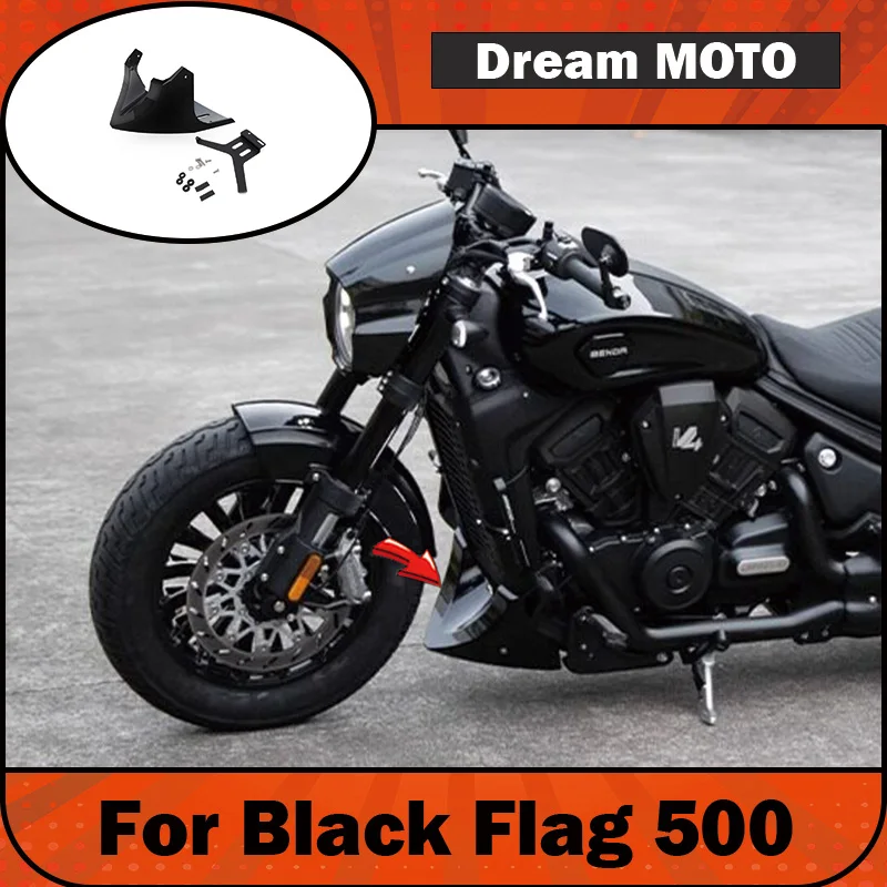 【Premium】For Black Flag 500: Modified under-diffuser-specific base plate, decorative cover, and lower protection cover – direct