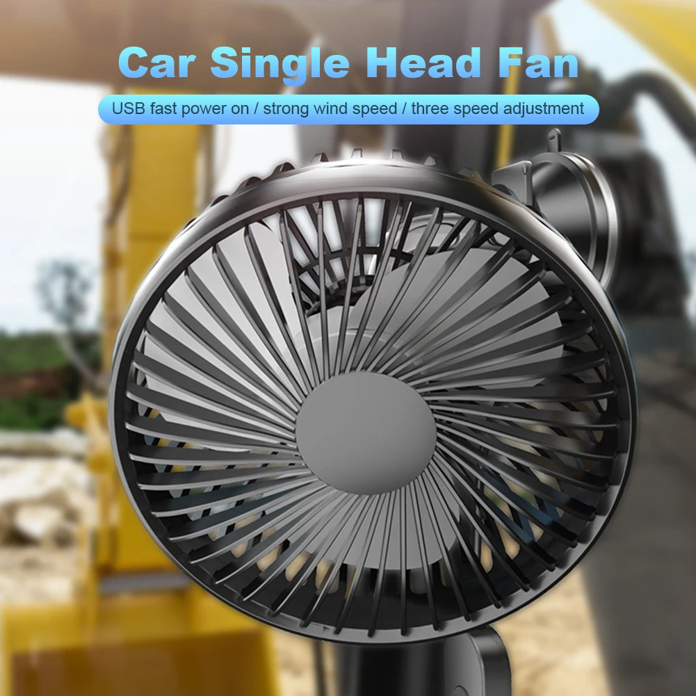 Car Fan 12V-24V Large Wind Three Speed Control Light and Portable Suction Cup Single Head Portable USB Rechargeable 360 Degree view 2