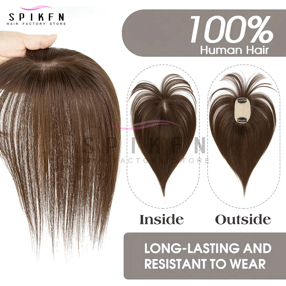 SPIKFN 허니 브라운 헤어 토퍼(뱅 포함) 5x9cm 베이스 네트 리얼 인간 모발 토퍼 8-14인치 내추럴 스트레이트 탑 헤어피스