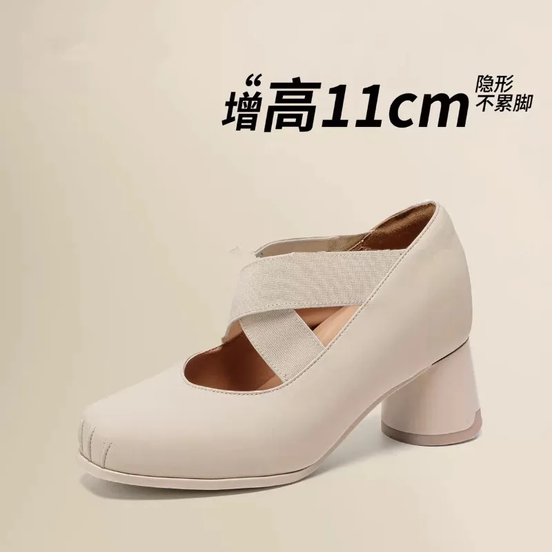 女性用インサイドヒール入りバレエシューズ-2026年初春-スクエアトゥ-ヌードカラー-メリージェーン-厚底ヒール