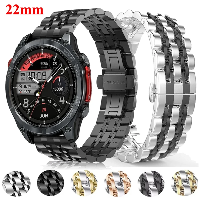 22mm Metal Bracelet For Zeblaze Stratos 4 GPS Watchband Correa For Zeblaze Vibe 7 7 Pro 7 Lite/GTS GTR 3 Pro/Btalk 2 Lite 3 Plus