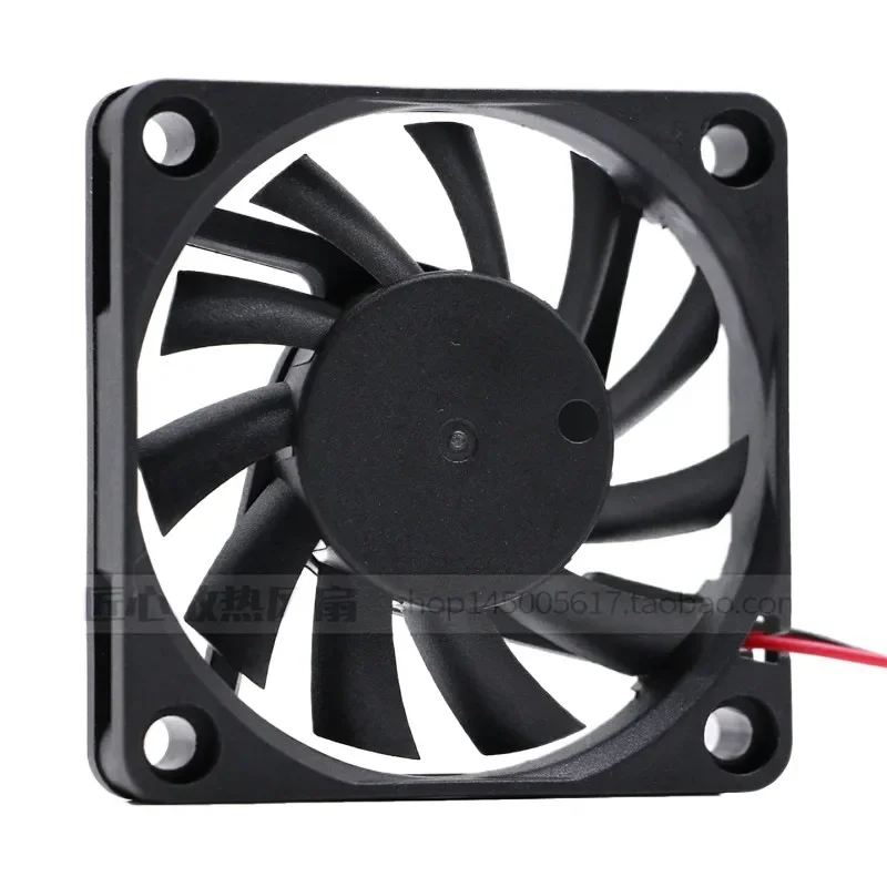 Genuine SZJZ KD1206PFB2 DC 12V 0.08A 6CM/cm Cooling Fan for Electronic Equipment
