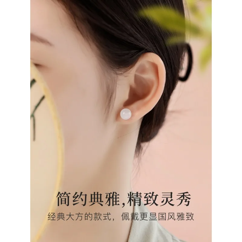 Genuine Natural Hetian White Jade Screw Back Stud Earrings S999 Silver for Women Comfortable Sleep Hypoallergenic Handmade Gift