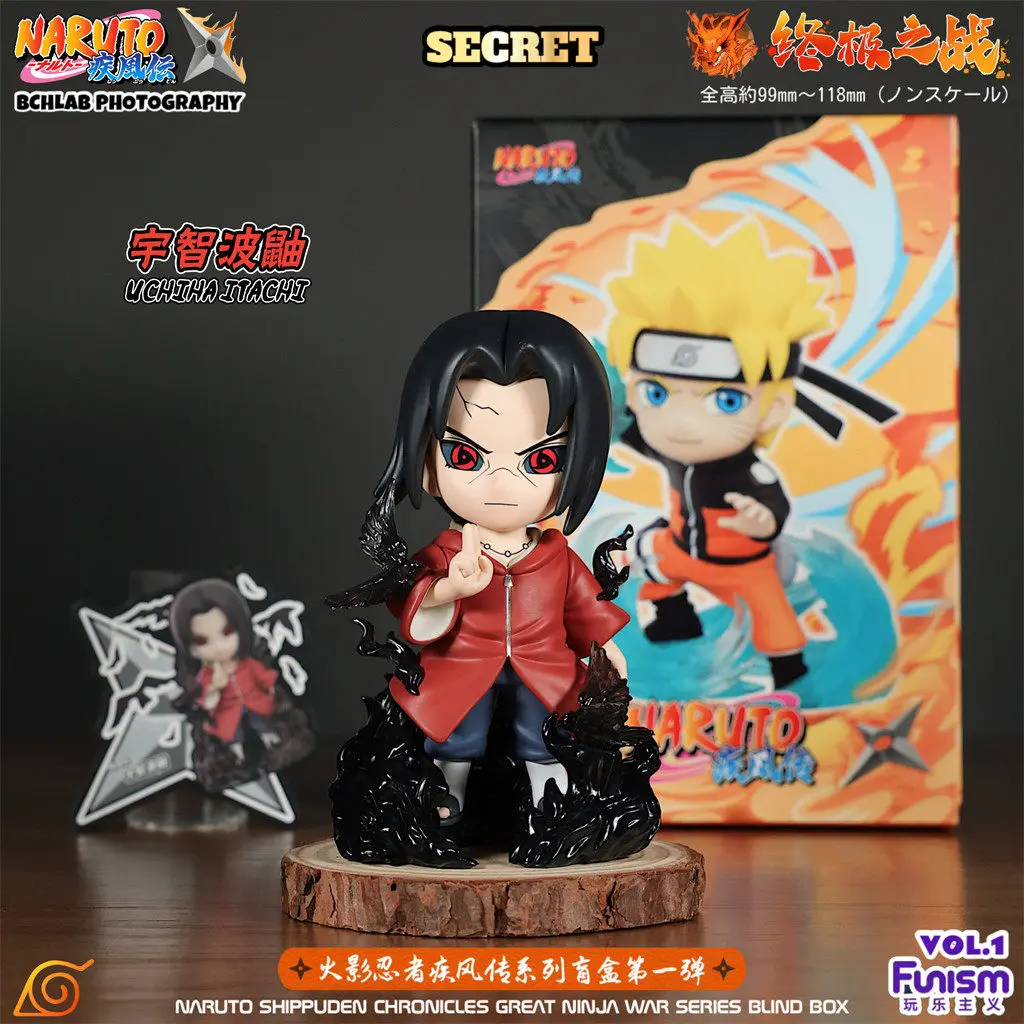 在庫あり 正規品 FUNISM NARUTO -ナルト- 疾風伝 究極の戦いシリーズ