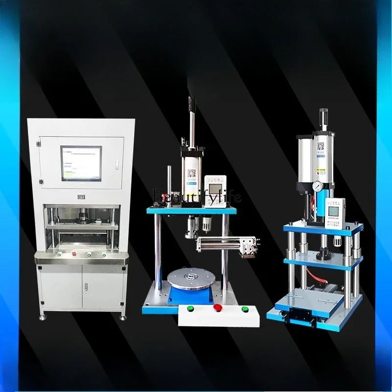 

05Pneumatic riveting machine Terminal connection Punching machine Push plate Automatic feeding Rivet punching press machine