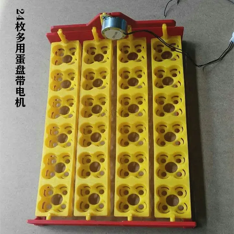 

Полностью автоматический откидной лоток для яиц, маленький 56 шт., 32 шт., лоток для инкубационных яиц для цыплят B