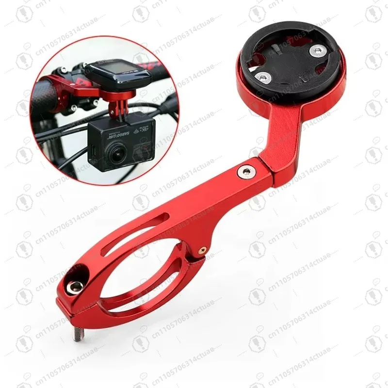

1PC Bike Computer Handlebar Mount - Extended Bracket for GPS & Cycling Computer Installation