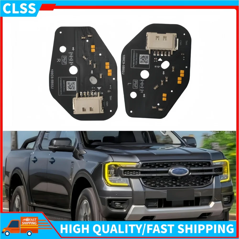 

Желтый источник света дневного света для Ford Ranger T9 2023 2024, не матричная фара, модуль светодиодных чипов DRL, янтарный дневной свет