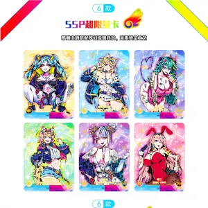 Wanka Maiden Party Wave 5 Sammlungskarte, Göttingeschichte, Waifu Booster Box, TCG, Doujin Toy, Hobbys anwesend, letztes 7 Hauptverkaufsgeschäft IDEN Schuhe - №3