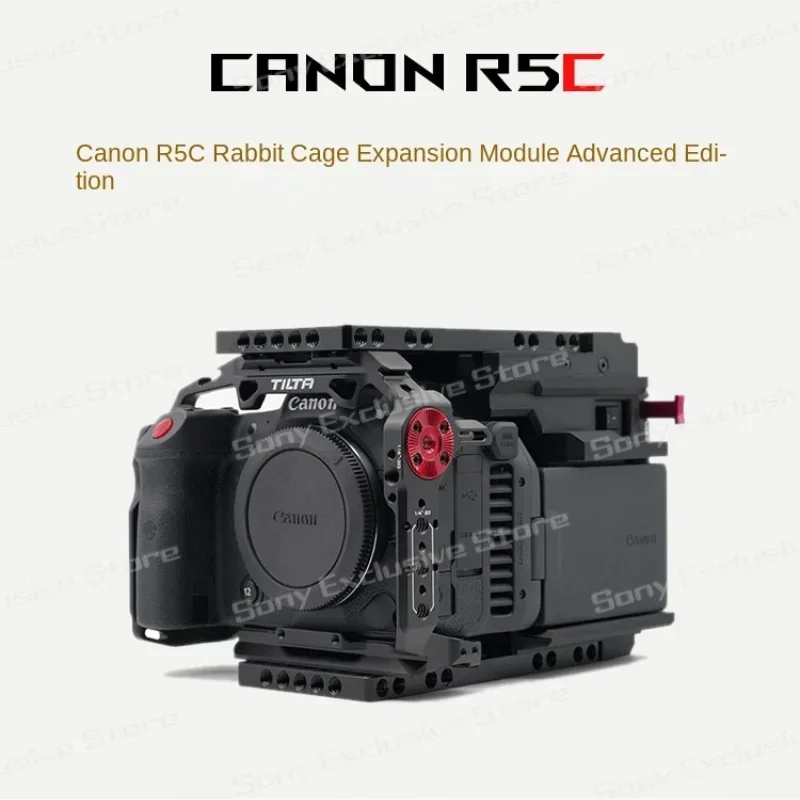 For Canon R5C Cage Expansion Module Cineback Same Style