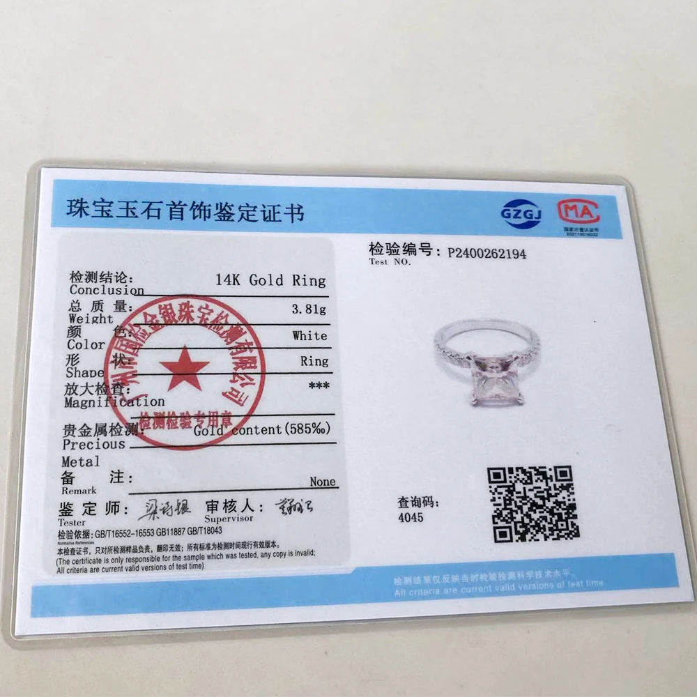 TBJ, Jewerlry Certificate  Loose gemstone and Gems Jewelry ,Jewelry Certificate Charge for Chinese version and English version