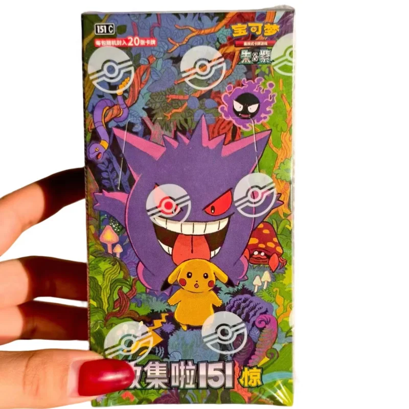 cartes-pokemon-ptcg-originales-collection-151-vol3-booster-pack-chinois-de-l'epoque-Ecarlate-et-violet-carte-surprise-eternelle-jouet-cadeau