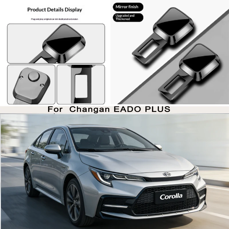

for Changan Uni-k Car Seat Belt Clip Extender Safety Seatbelt Lock Buckle Plug Thick Insert Socket Extender Safety Buckle