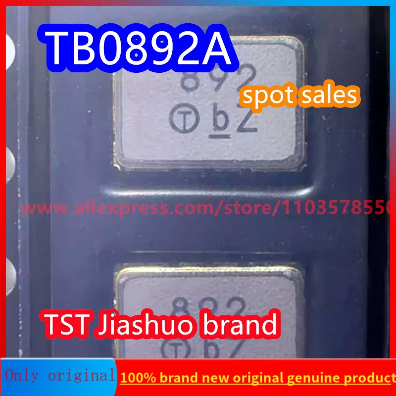 5PCS TB0892A code 892 brand new genuine SAW Filter 343MHz 1MHz BW  packaged SMD