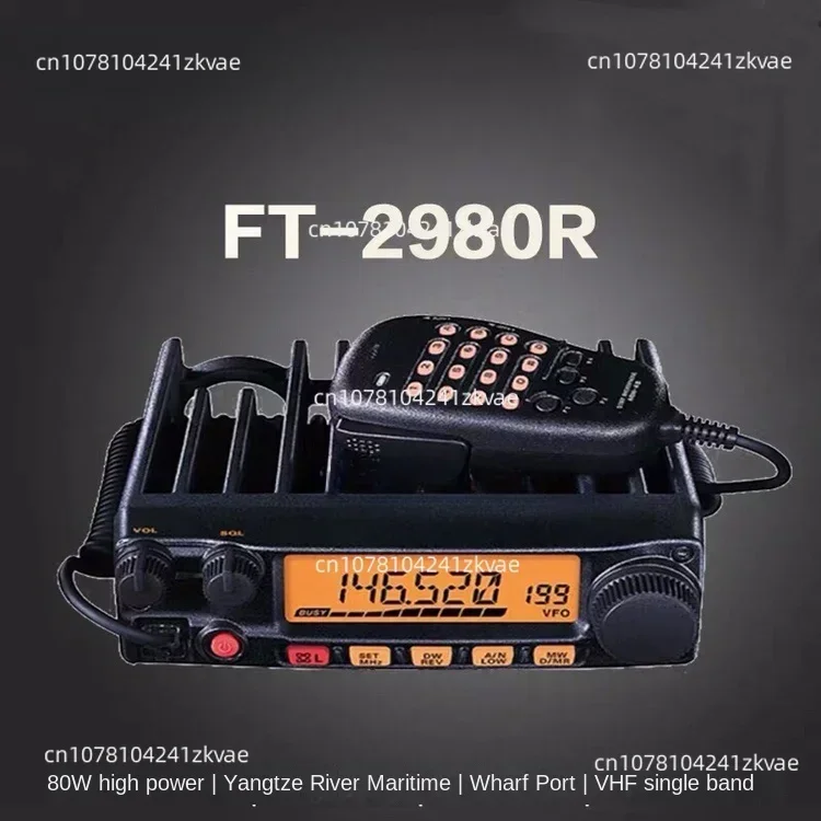 FT2980 FT-2980 80W cb mobile radio lcd displays Amateur Transceiver Single Band vehicle Mobile marine Radio