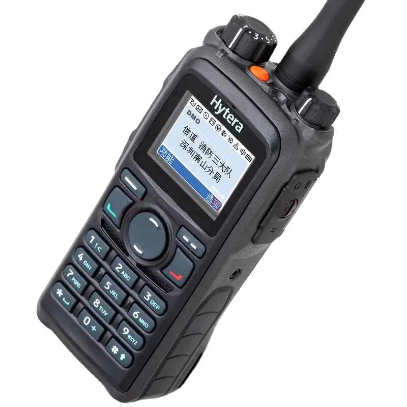 

Wholesale Hytera Portable VHF PD780 PD785 PD780G PD785G UHF Handheld Walkie Talkie Long Range Communication Two Way Radio