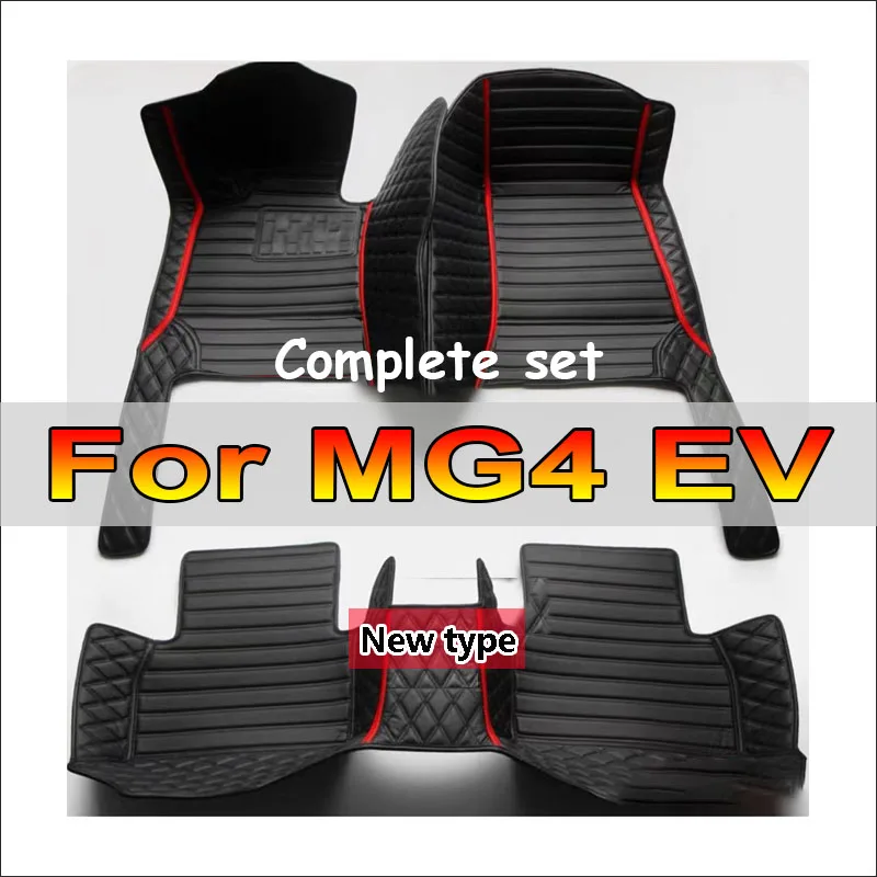 For MG4 EV MG Mulan EH32 2022 2023 2024 Car Floor Mats Carpet Anti-dirt Pad Leather Mat Car Mats Luxury Car Accessories Interior