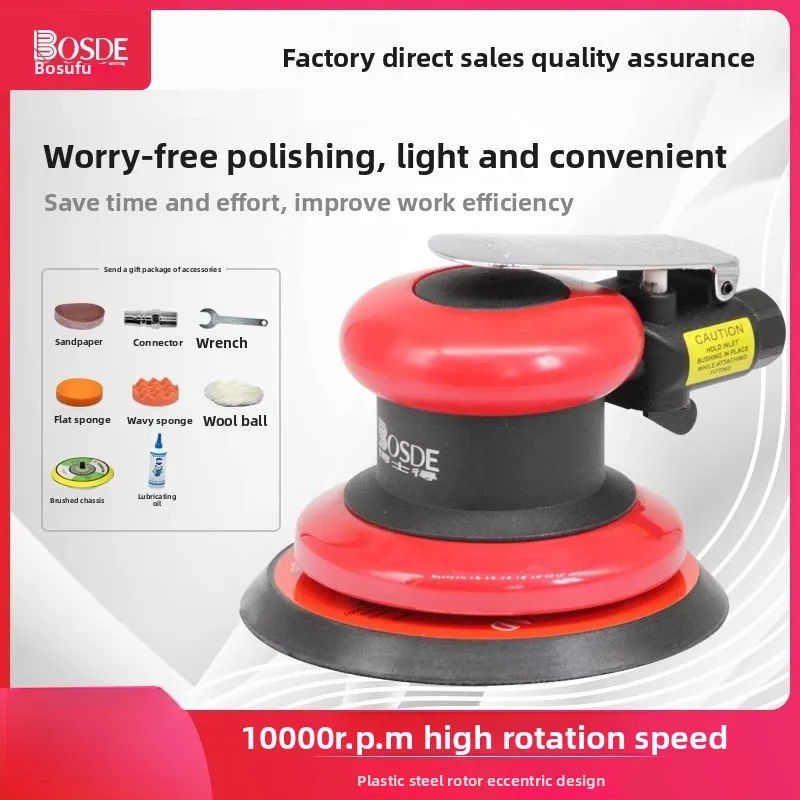 

Dr. De Luxe Pneumatic Grinder 5inch Industrial Grade High-Speed Dry Grinding Waxing Polishing Small Sandpaper Machine Direct Sale