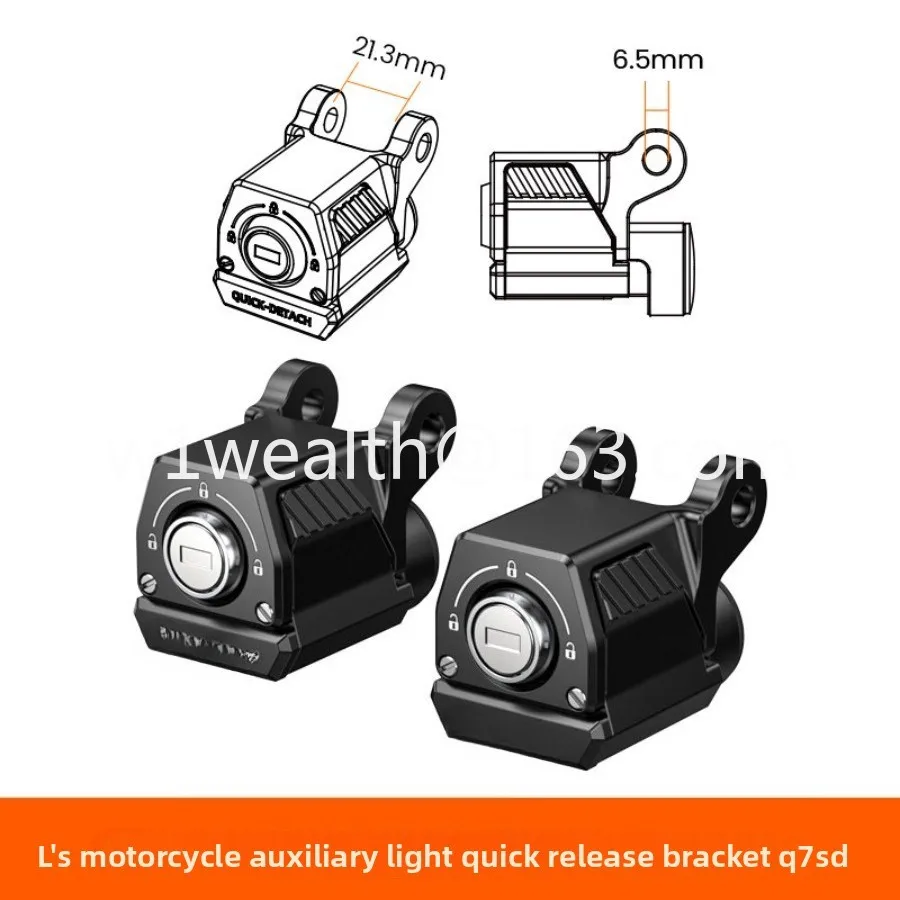 L7S L11 L16 Spotlight Tube Rack Quick Removal Base Special Spotlight Bracket Anti-theft Retrofit
