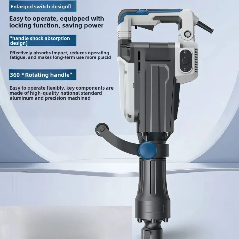Large electric pickaxe and high power Single-use electric pickaxe to demolish
