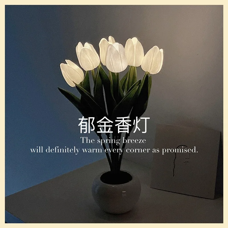 LED tulip night light simulation bouquet imitation light bedroom bedside decoration atmosphere light ins girl table lamp